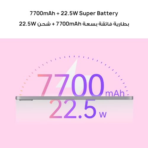 HUAWEI MatePad SE Kids Tablet, 11-inch Eye Comfort Display, Large Capacity Battery, 4GB흯, Kids Corner, Parental Control, Wifi, cover - inbox, Nebula Gray