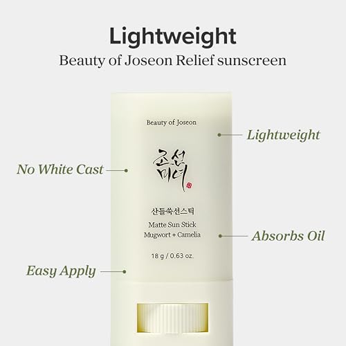 Beauty of Joseon Matte Sun Stick : Mugwort+Camelia for face Sunscreen moisturizing with SPF 50 PA++++ Korean sunscreen skincare 18g