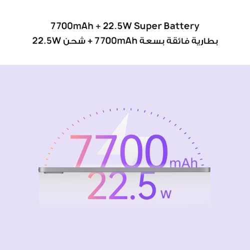 HUAWEI MatePad SE Tablet, 11-inch Eye Comfort Display, Large Capacity Battery, 6GB흯, Wifi, Nebula Gray