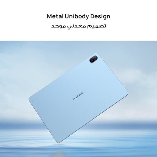 HUAWEI MatePad SE Tablet, 11-inch Eye Comfort Display, Large Capacity Battery, 6GB흯, Wifi, Nebula Gray