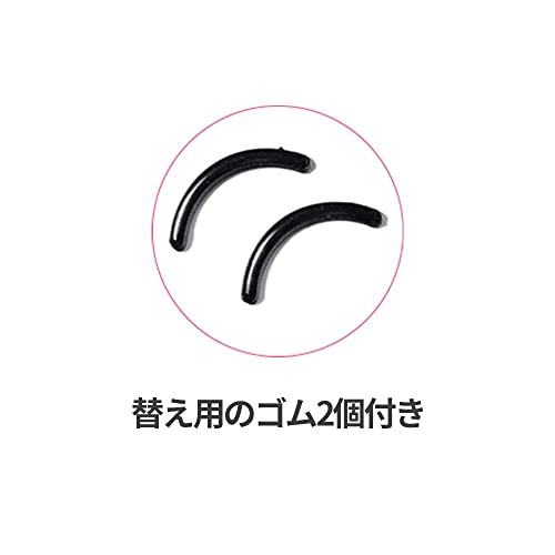 Etude House Lash Perm Curl Fix Curler