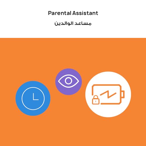 HUAWEI MatePad SE Kids Tablet, 11-inch Eye Comfort Display, Large Capacity Battery, 4GB흯, Kids Corner, Parental Control, Wifi, cover - inbox, Nebula Gray