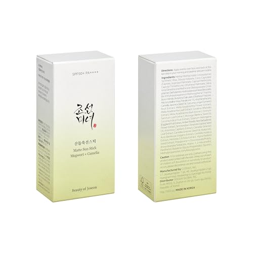 Beauty of Joseon Matte Sun Stick : Mugwort+Camelia for face Sunscreen moisturizing with SPF 50 PA++++ Korean sunscreen skincare 18g