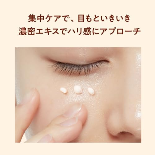 Missha Bee Pollen Renew Eye Ampouler 30Ml