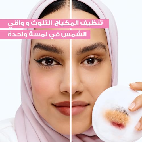 Garnier Skin Active Micellar Water Classic 400ml - Makeup Remover