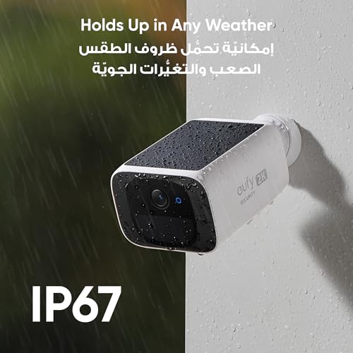 eufy security S220 SoloCam Solar Security Camera Outdoor Wireless, Continuous Power, 2K Resolution Home Security Camera, 2.4 GHz Wi-Fi, No Monthly Fee, HomeBase 3 Compatible