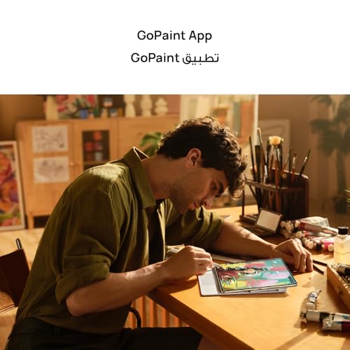 HUAWEI MatePad Pro 12.2" PaperMatte Tablet, 2.8K Tandem OLED 144 Hz FullView Display, Large battery, Super Charge, Wifi, 12GB, HUAWEI Glide Keyboard, Professional GoPaint APP, Gold  Gifts