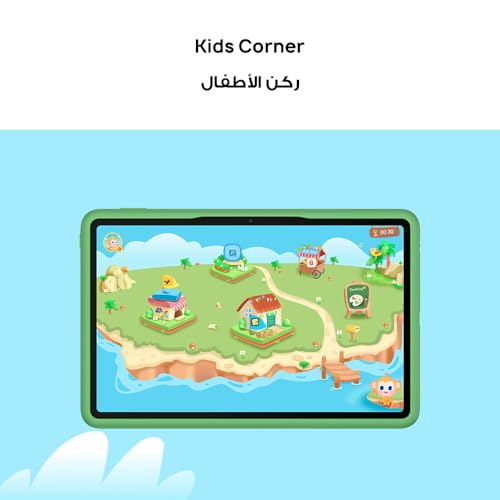 HUAWEI MatePad SE Kids Tablet, 11-inch Eye Comfort Display, Large Capacity Battery, 4GB흯, Kids Corner, Parental Control, Wifi, cover - inbox, Nebula Gray