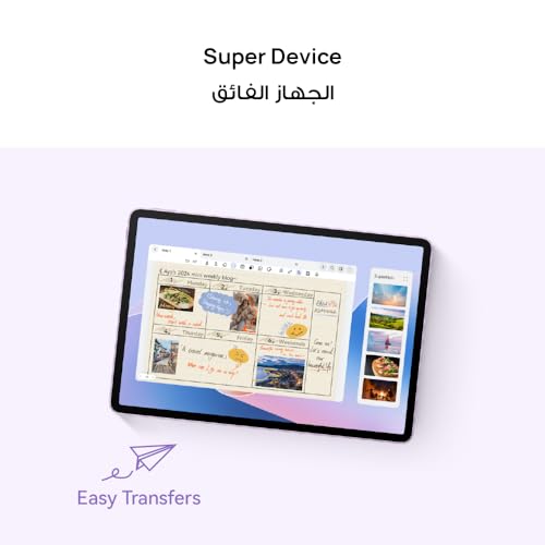 HUAWEI MatePad 11.5"S Papermatte Tablet, 120Hz Eye-soothing HUAWEI FullView Display, All-metal Unibody Sleek Design, 8GB�, Wifi, Grey