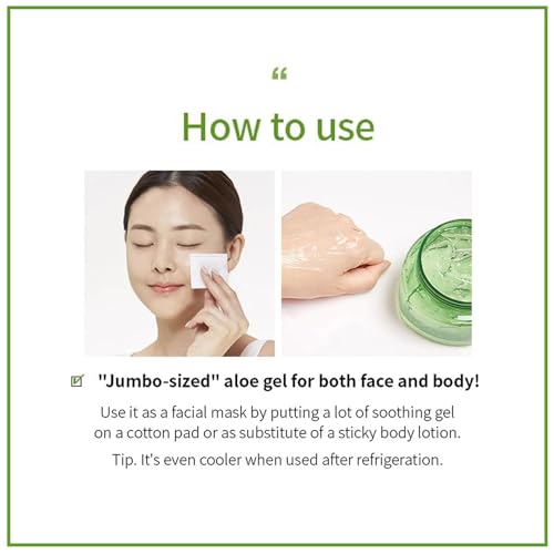 MISSHA PREMIUM CICA ALOE SOOTHING GEL