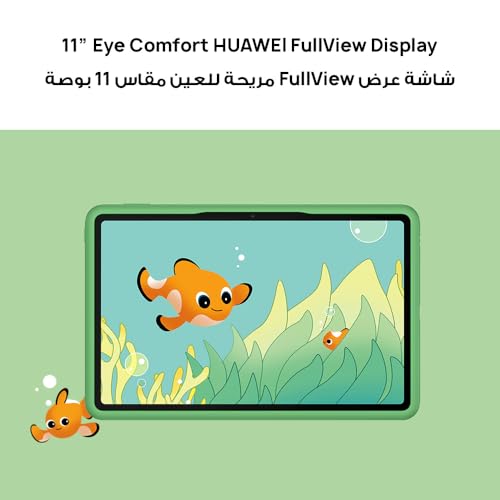 HUAWEI MatePad SE Kids Tablet, 11-inch Eye Comfort Display, Large Capacity Battery, 4GB흯, Kids Corner, Parental Control, Wifi, cover - inbox, Nebula Gray