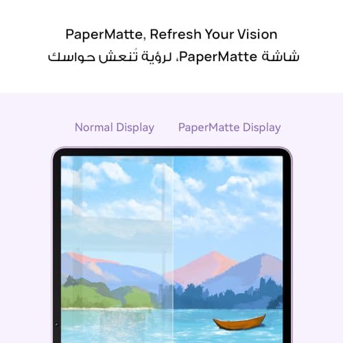 HUAWEI MatePad 11.5"S Papermatte Tablet, 120Hz Eye-soothing HUAWEI FullView Display, All-metal Unibody Sleek Design, in-box with detachable keyboard, 8GB�, Wifi, Grey