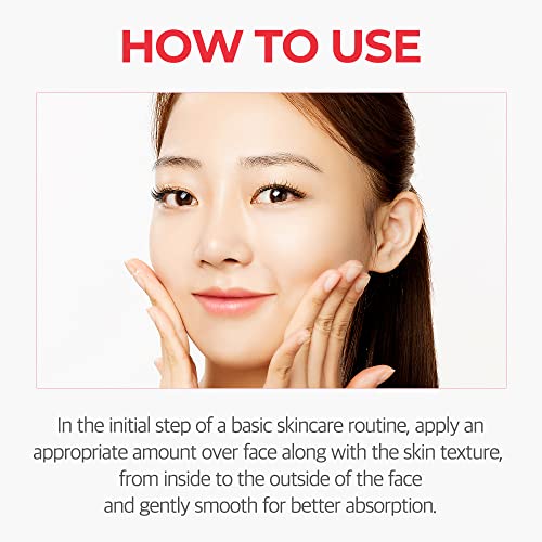 Some By Mi Snail Truecica Miracle Repair Cream | 60g | Made From Snail Mucin For Sensitive Skin | Daily Repair Face Moisturizer For Acne Marks & Strengthen Skin Barrier