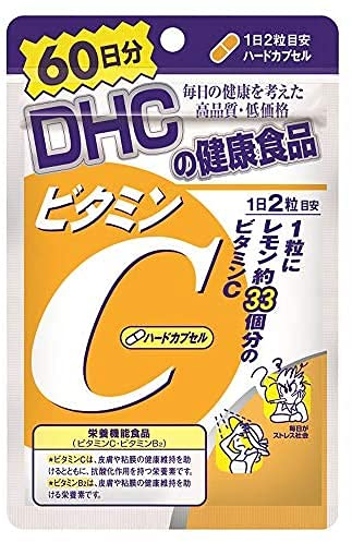 Japan DHC Vitamin C Supplement 60 days