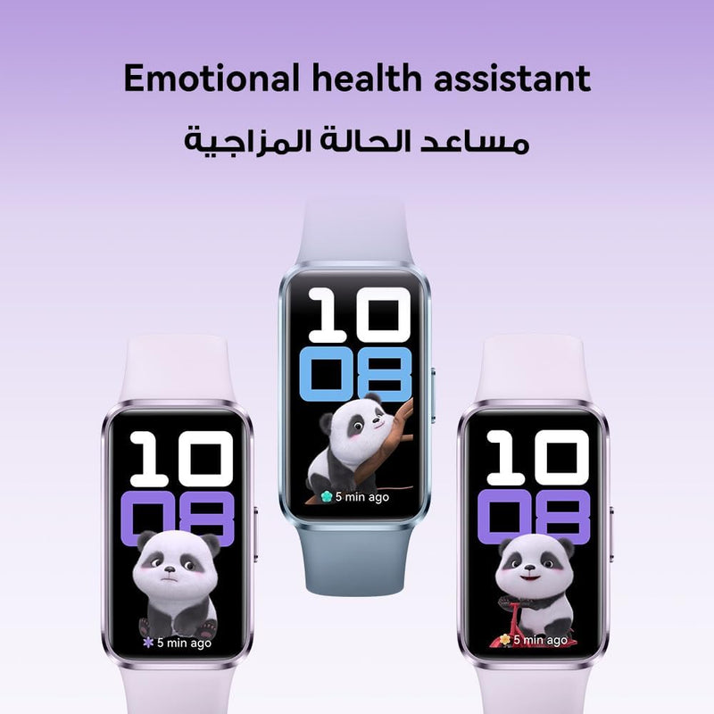 HUAWEI Band 10 Smart Watch, Metallic Design and Comfortable Wearing, Pro-level Sleep Analysis, Emotional Health Aid, 100 Workout Modes, Robust Battery Life, IOS and Android, Blue