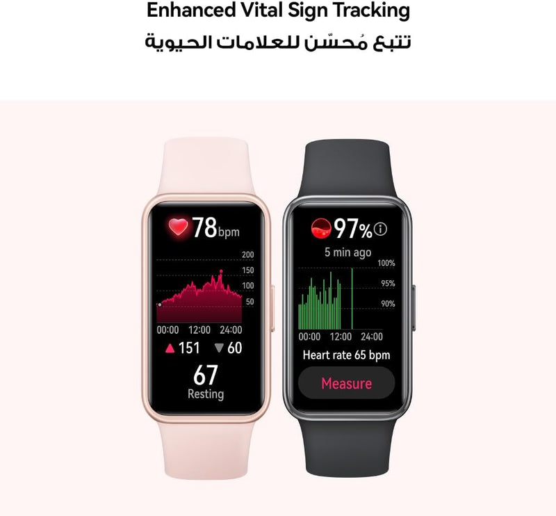 HUAWEI Band 9, Comfortable All-Day Wearing, Sleep Tracking, Fast Charging, Durable Battery, Intelligent Brightness Adjustments, 100 different workout modes, Compatible with iOS&Android, Blue