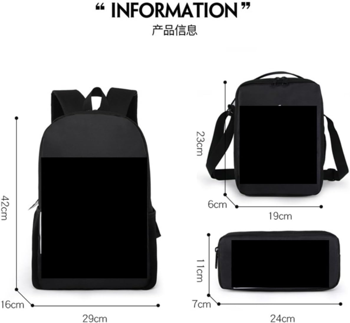 Polyester 3D Sonic Printed 3 In1 School Backpack with Shoulder Bag and Pencil Case for Kids - (15.7in) Set of 3 Pieces (Black) – image 2