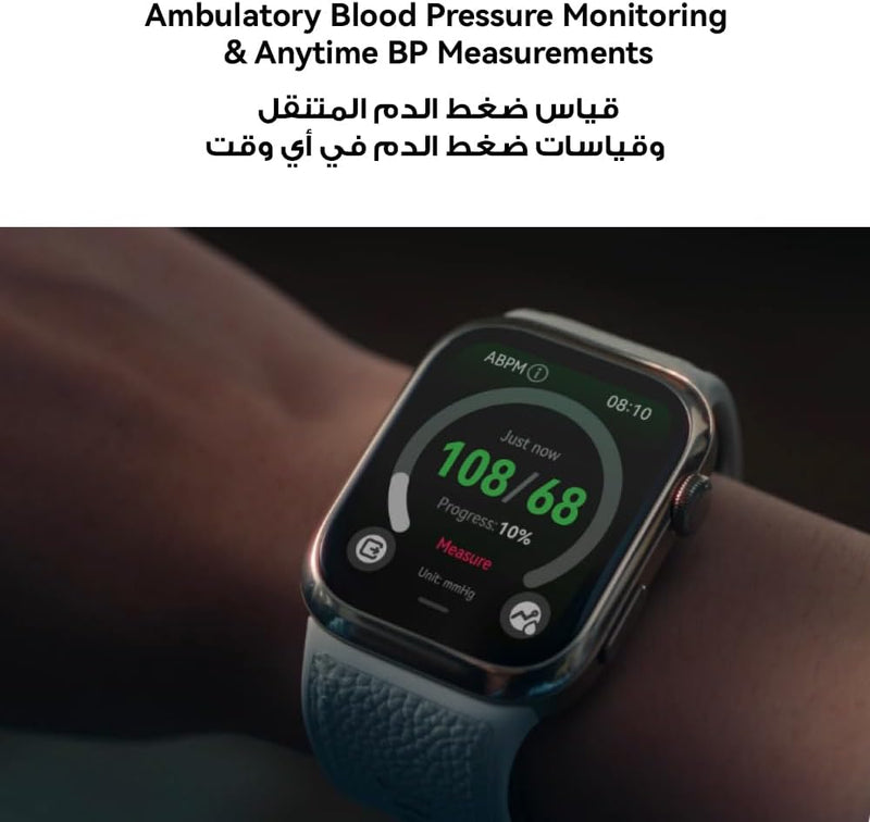 HUAWEI WATCH D2 Smartwatch, 1.82" AMOLED Touch display, Blood Pressure Monitoring, Slim Design, Bluetooth Calling, Compatible with iOS Android, 6 months HUAWEI care+, Gold