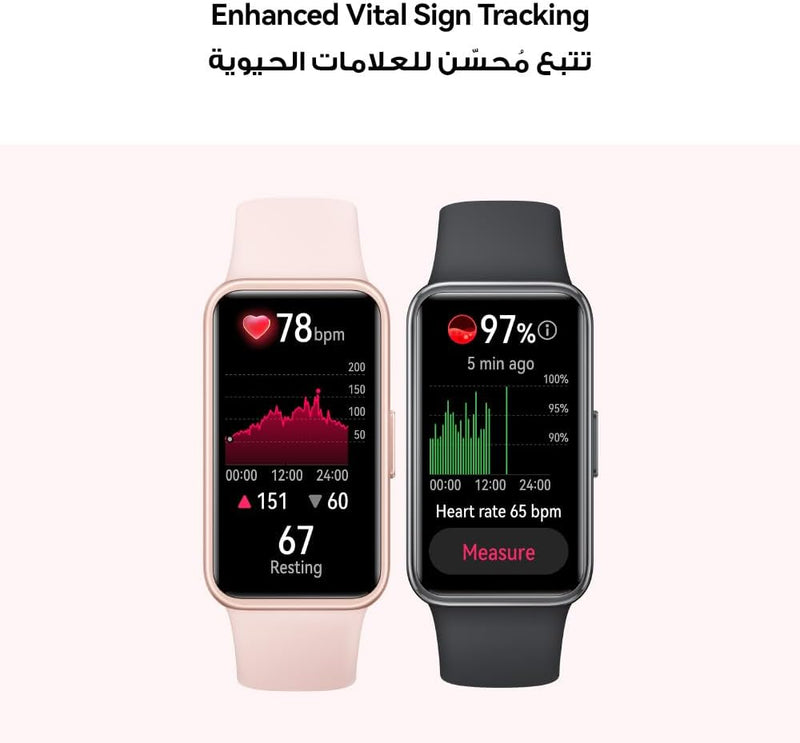 HUAWEI Band 9, Comfortable All-Day Wearing, Sleep Tracking, Fast Charging, Durable Battery, Intelligent Brightness Adjustments, 100 different workout modes, Compatible with iOS&Android, Blue