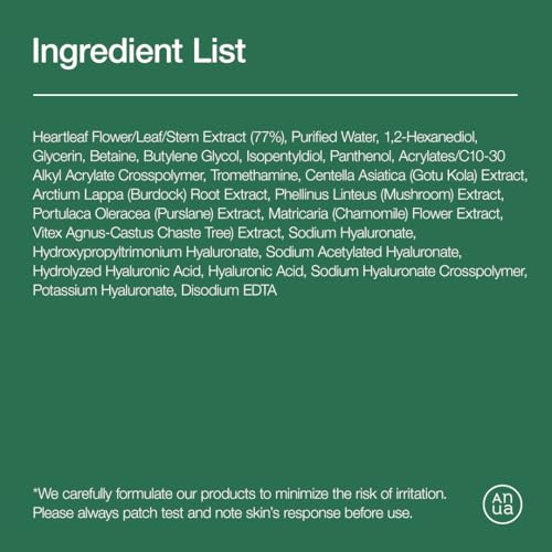 Anua Heartleaf 77% Soothing Toner I pH 5.5 Trouble Care, Calming Skin, Refreshing, Hydrating, Purifying, Cruelty Free, Vegan,(250ml / 8.45 fl.oz.)