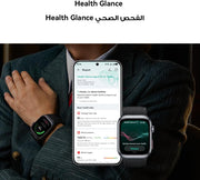 HUAWEI WATCH D2 Smartwatch, 1.82" AMOLED Touch display, Blood Pressure Monitoring, Slim Design, Bluetooth Calling, Compatible with iOS Android, 6 months HUAWEI care+, Gold