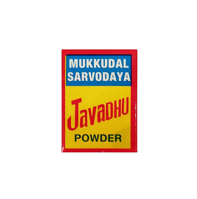 3V PRODUCTS: Javadhu Powder 4g for Cloth,Body & Pooja