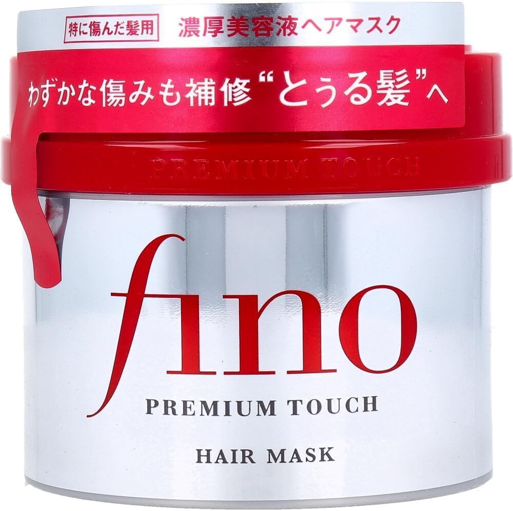 EMBEAUTY Premium Touch Hair Mask treatment, 230g – image 1