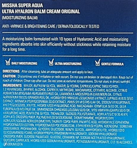 MISSHA SUPER AQUA ULTRA HYALRON BALM CREAM ORIGINAL