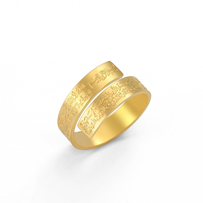 Dreamtimes Islamic Ayatul Kursi Rings for Women Muslim Quran Allah Split Rings Allah Ayatul Kursi Ring Arabic Calligraphy Rings for Men Gifts Islam Eid Ramadan