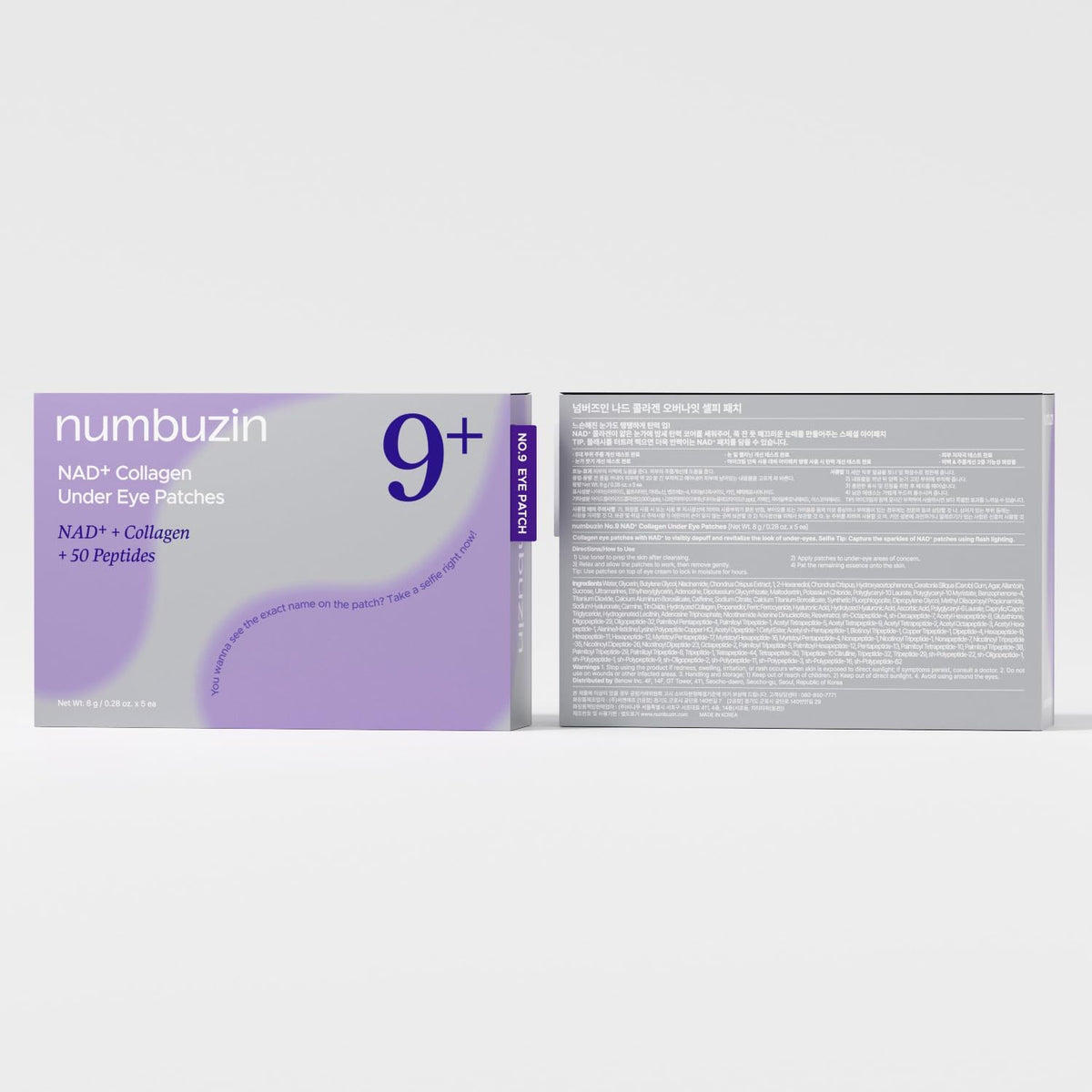 numbuzin No.9 Eye Patches NAD+ Collagen Under Eye Patches Dark Circles, Cooling, Puffy Eyes, Eyebags, Wrinkles Peptides, Caffeine, Niacinamide Self Care, Gift 5 Pairs, 10 Patches – image 9