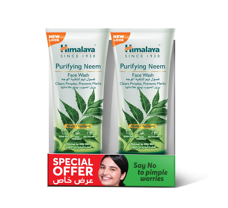 Himalaya Purifying Neem Face Wash 2X150ml - Helps Fight Pimples & Prevent Marks, Reduces Breakouts, Ideal for Oily & Combination Skin