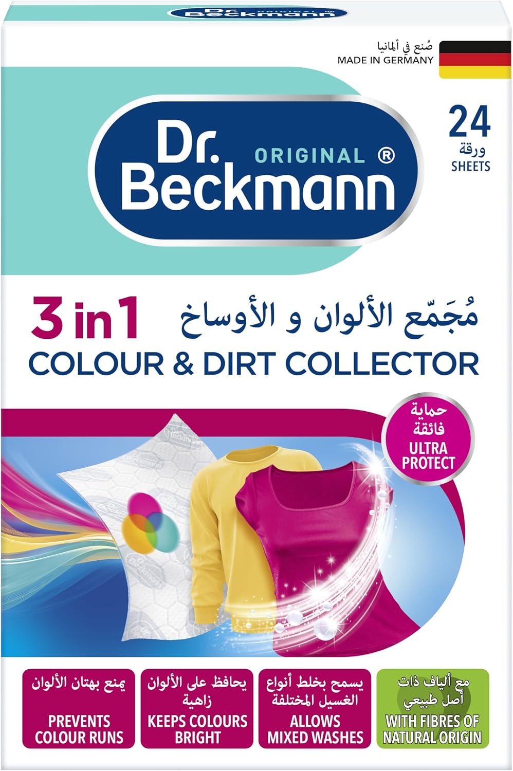 Colour and Dirt Collector with Microfibre, Works Efficiently,Protect from Colour Run,Unscented, 24 Sheet – image 2