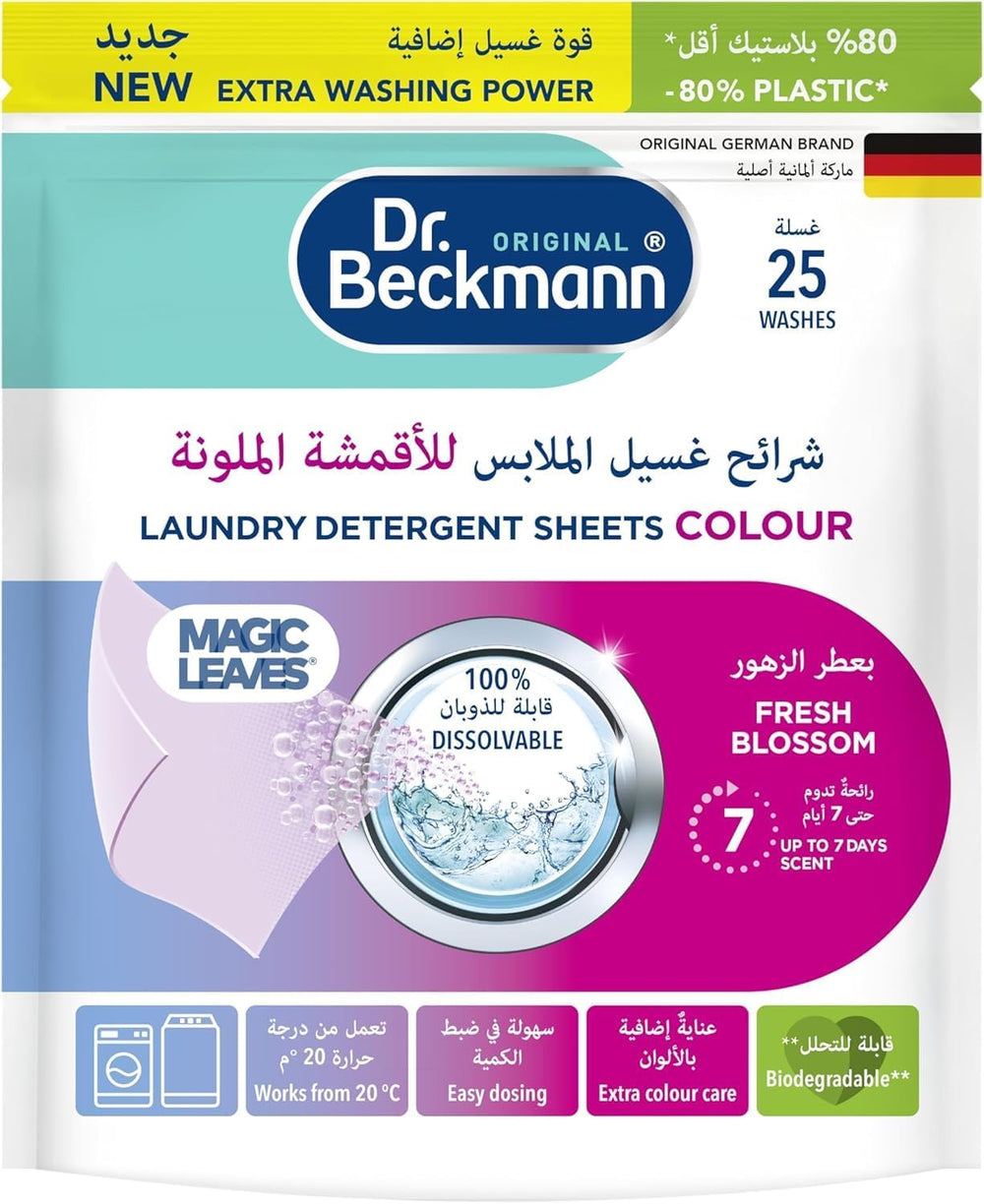 Magic Leaves Color Detergent Sheets, Fresh Blossom Scent, Long Lasting Fragrance, Easy Dosing, 0% Residues, Color Protect, Ideal for Hand Wash and Short Cycles, 25 Sheets