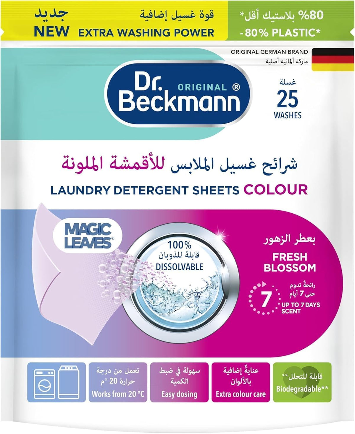 Magic Leaves Color Detergent Sheets, Fresh Blossom Scent, Long Lasting Fragrance, Easy Dosing, 0% Residues, Color Protect, Ideal for Hand Wash and Short Cycles, 25 Sheets β image 6
