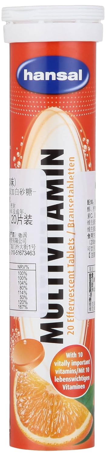 Hansal Vitamins (Food Supplements) - Multivitamin 20 Effervescent Tablets 82g