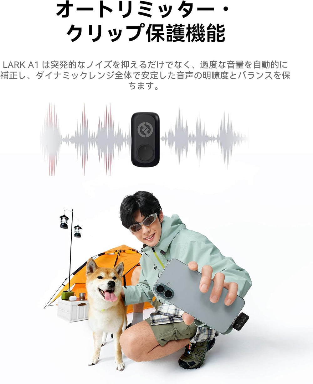 Hollyland LARK A1 Combo, Wireless Microphone - Pin Microphone for iPhone & Android, Magnetic Mini Microphone 360 Sound Collection, Instant Connection, 3 Levels of Noise Reduction, EQ & Reverb