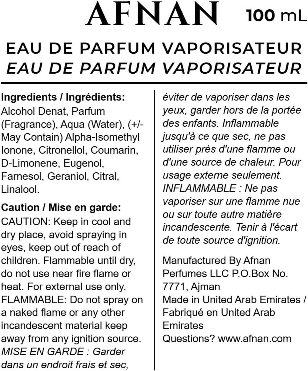 Afnan Supremacy Collector's Edition for Men Eau De Parfum, 100ml