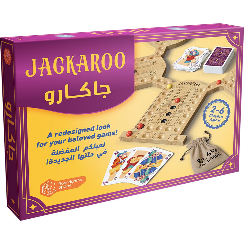 Jackaroo 2-6 Players Boardgame Space (English/Arabic)