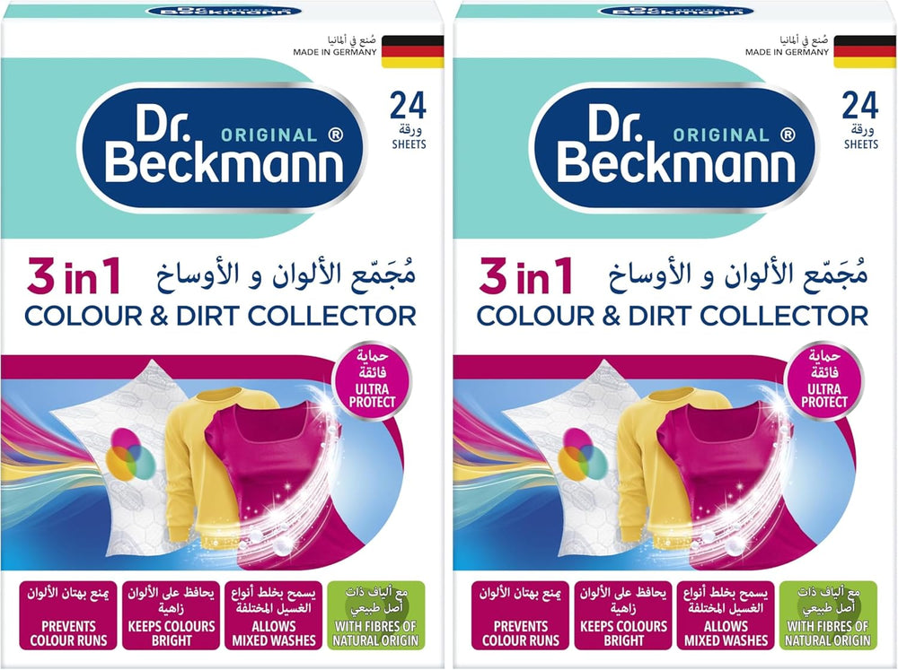 Colour and Dirt Collector with Microfibre, Works Efficiently,Protect from Colour Run,Unscented, 24 Sheet