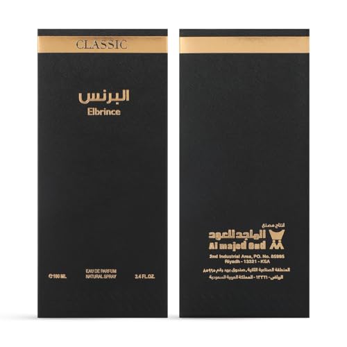Almajed for Oud Classic Perfume Elbrince 100ml