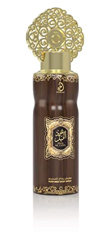 Arabiyat OUD AL LAYL EDP and DEO SET