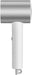 Xiaomi Water Ionic Hair Dryer H500 Smart Temperature Control and Hot/Cold Air Alternating Mode Double Water Ion Therapy Dual layer Magnetic Nozzle, White