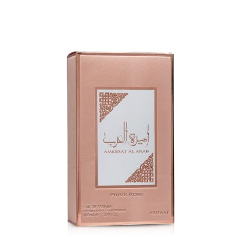 Lattafa Asdaaf Ameerat Al Arab Prive Rose Perfume For Women EDP 100ml