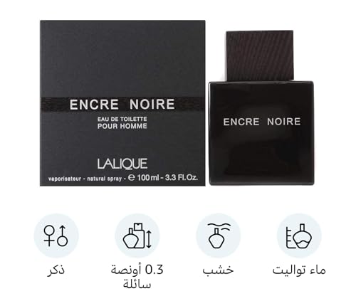 Lalique Encare Noire for Men -Eau de Toilette, 100 ML-