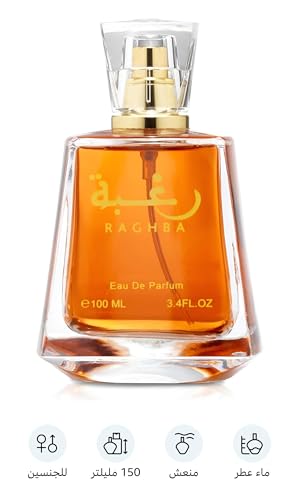 Lattafa Raghba EDP 100 ml & Deo Spray 200 ml Gift Set