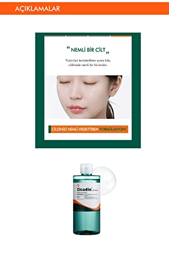 Missha Cicadin Ph Blemish Cleansing Water, 150ml