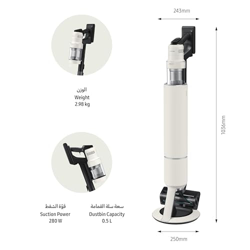 Samsung Bespoke Jet Cordless Stick Vacuum Cleaner, 100 Minute Run Time, 280W Suction Power, AI Cleaning Mode, All-in-one Clean Station, Smart Wi-Fi, Black Chrometal, VS28C9764QG/SG (UAE version)