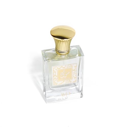 AMD Perfumes Musk 33 Unisex Perfume - Classic Perfume for Men and Women - Long Lasting Men's & Women's Fragrances Eau de Parfum EDP 100ml