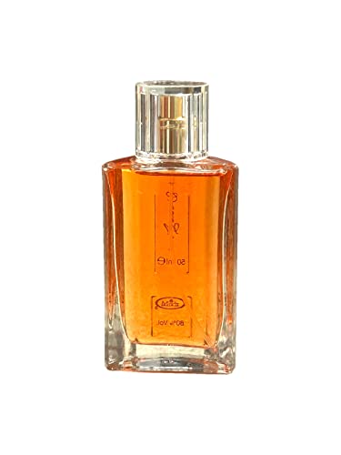 Al-Rehab Choco Musk - Eau De Spray Perfume (50 ml/1.65 fl. oz)