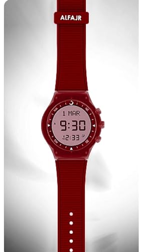 Alfajr Youth Prayer sports watch unisex